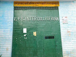 R P S Inter College Senior secondary school in Rura, Uttar Pradesh, India