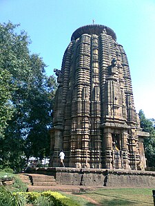 Nagara shikhara of Rameshwar Temple in Bhubaneswar