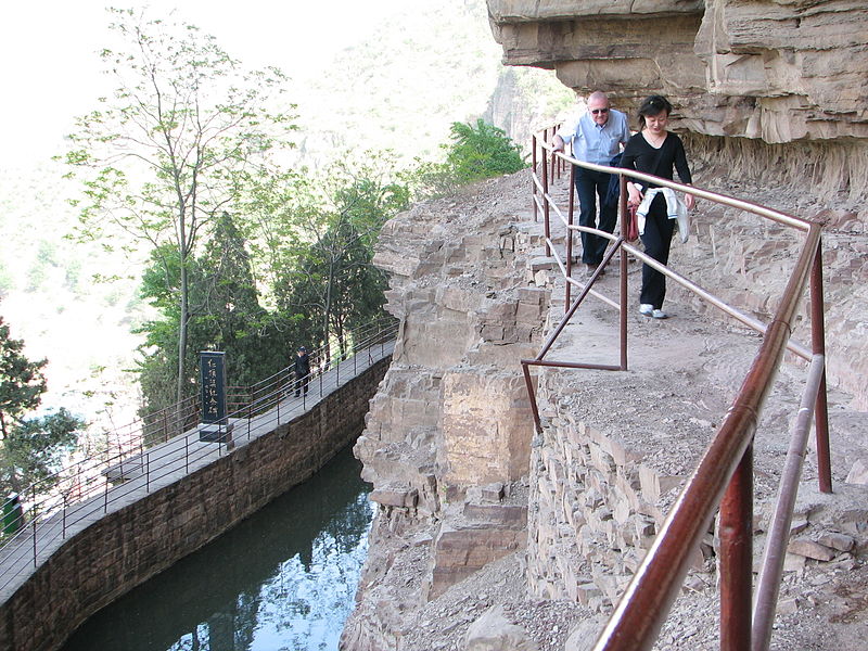 File:RedFlagCanal TigersMouthCliff.jpg