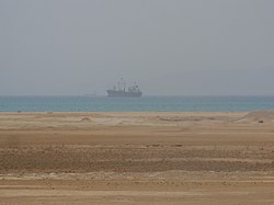 Red Sea Crossing - panoramio.jpg