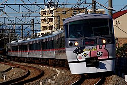 西武10000系電車 - Wikipedia