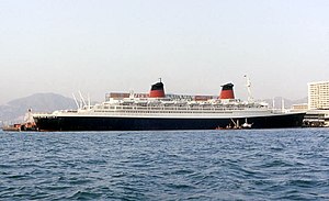 SS France Hong Kong 74.jpg