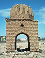 萨达城外的宰德派穆斯林公墓建筑