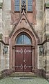 * Nomination Portal of the St Elisabeth church in Eisenach, Thuringia, Germany. --Tournasol7 07:44, 9 February 2020 (UTC) * Promotion  Support Good quality. --Ermell 09:11, 9 February 2020 (UTC)