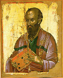 Saint Paul in Holy Stavronikita Monastery.jpg