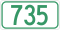 Саскачевански маршрут 735.svg