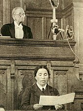 Hati Cirpan, 1935
One of the first female muhtars and MPs of Turkey Sati Kadin at the rostrum of TBMM.jpg