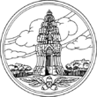 Seal Sisaket.png 