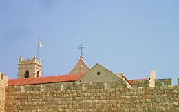 Siège Patriarcat Jérusalem.JPG