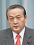 Seiichi Ōta.jpg