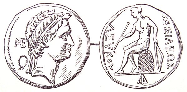 Coin of Seleucus IV Philopator, stamp Greek: (Β)ΑΣΙΛΕΩΣ (ΣΕ)ΛΕΥΚΟΥ