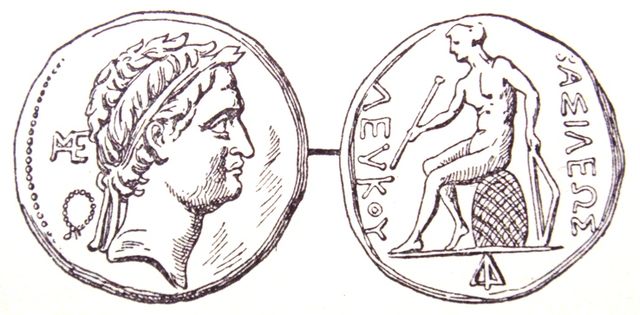 Coin of Seleucus IV Philopator, stamp Greek: (Β)ΑΣΙΛΕΩΣ (ΣΕ)ΛΕΥΚΟΥ