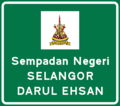 Selangor state border signboard