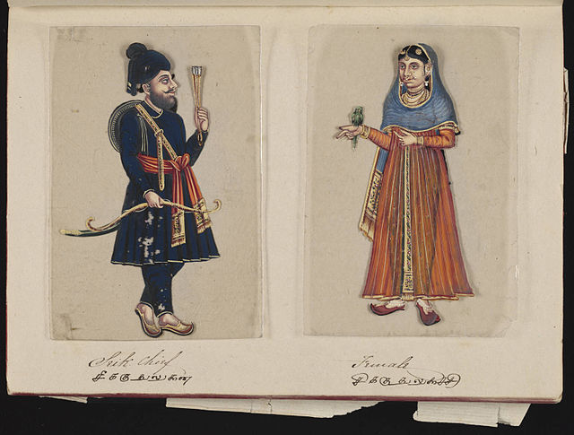 Image: Seventy two Specimens of Castes in India (8)