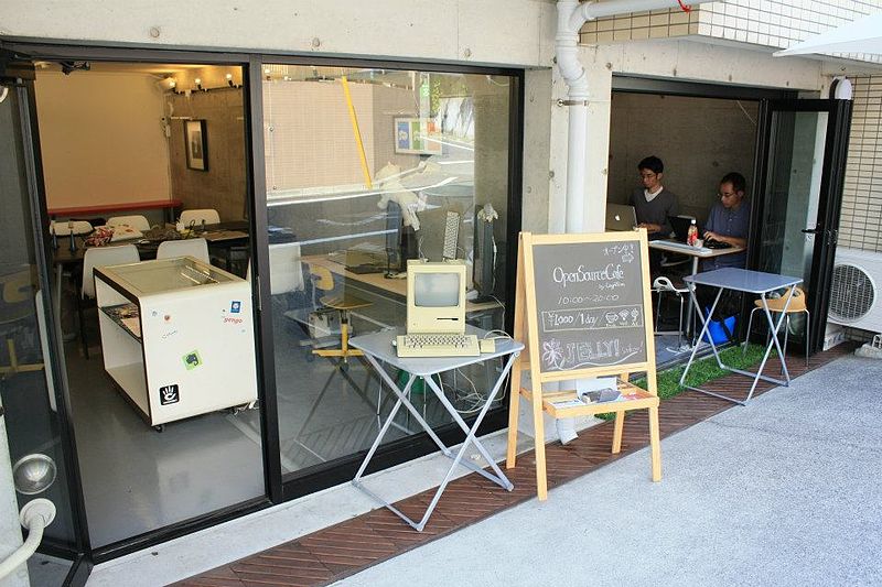 File:Shimokitazawa OpenSource Cafe.jpg