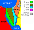 תמונה ממוזערת לגרסה מ־18:08, 3 באוקטובר 2009