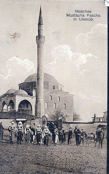 File:Skopje - Mustapha Pascha Moschee.jpg
