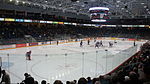 Sleeman Centre - Interior 2015.JPG