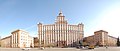 Universidad del Sur de los Urales