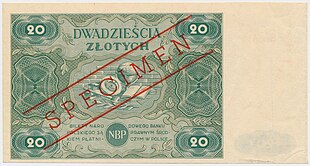 Specimen 20 złotych 1947 rewers.jpg