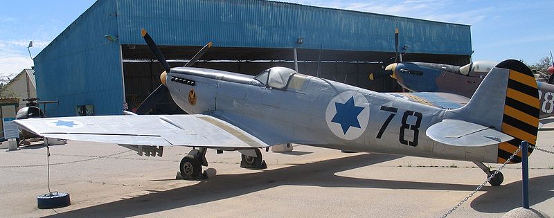 File:Spitfire-MkIX-hatzerim-1-2.jpg