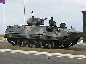 Type 89 armored transport