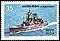Stamp of India - 1981 - Colnect 208639 - Indian Navy.jpeg
