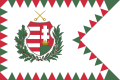 ?ハンガリーの大統領旗（1948年から1950年まで）