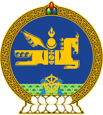 State emblem of Mongolia