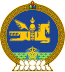 סמל מונגוליה