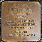 Stolperstein Bertha Kahn Bruchsal.jpg