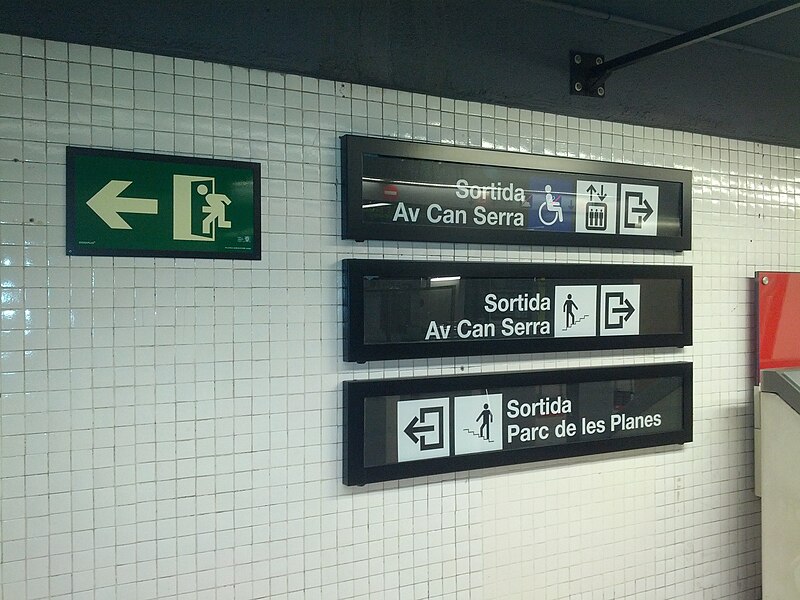 File:Subway station exit signage (18584874186).jpg