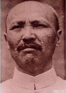 Sun Dianying Chinese warlord and general (1887–1948)