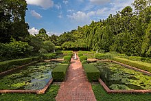 The Sundial Garden Sundial Garden in Singapore Botanic Gardens.jpg