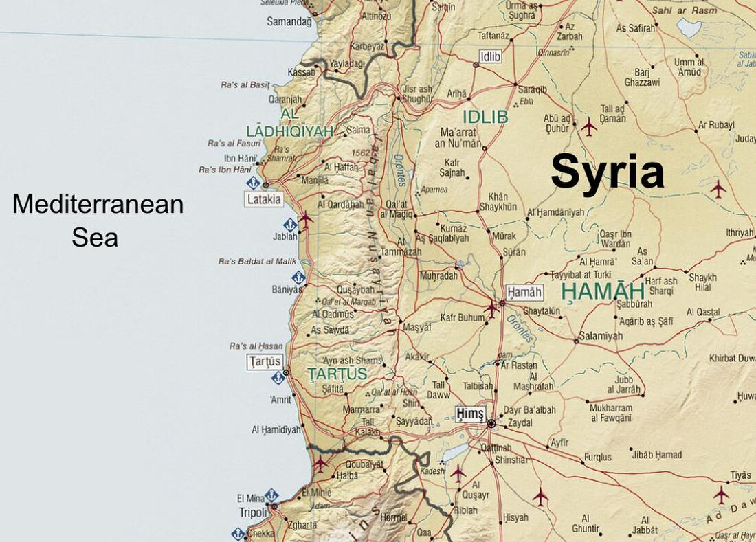 Syrian Coastal Mountain Range