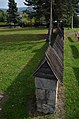 Polski: Tęgoborze. Zespół kościoła fil. p.w. NPM, XVIII. This is a photo of a monument in Poland identified in WLM database by the ID 618344.