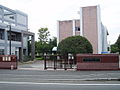 東京医科歯科大学 Wikipedia