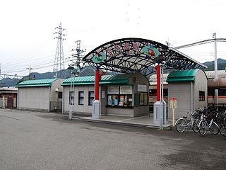 Kosagoe Station Railway station in Nikko, Tochigi Prefecture, Japan