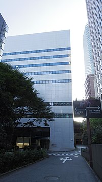 TV Tokyo Kamiyachō Studio.jpg
