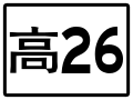 於 2020年4月2日 (四) 09:02 版本的縮圖