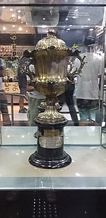 Campeonato Brasileiro de Futebol - Série B – Wikipédia, a enciclopédia livre