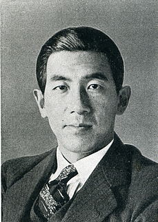 Takeru Inukai Japanese politician