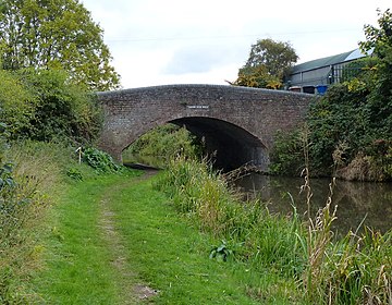 File:Tamhorn_House_Bridge.jpg