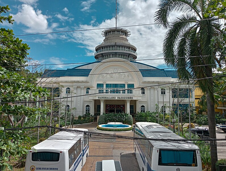 File:Tanghalang Pasigueño, Pasig City, Feb 2024.jpg