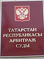 Миниатюра для версии от 15:58, 26 сентября 2011