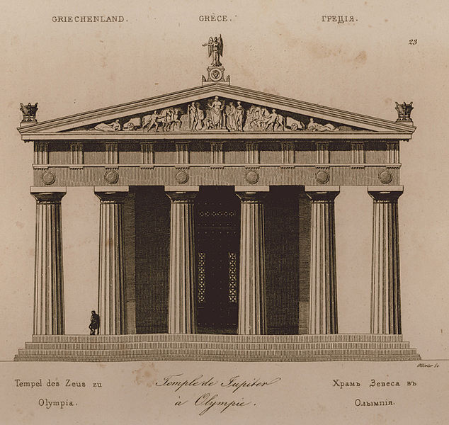 File:Temple de Jupiter à Olympie - Pouqueville François Charles Hugues Laurent - 1835.jpg