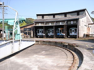 Tenryū-Futamata Turntable and Roundhouse.jpg