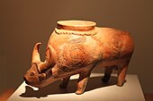 Vessel in the form of a water buffalo; 2300 BC; ceramic; height: 18 cm (73⁄32 in.)