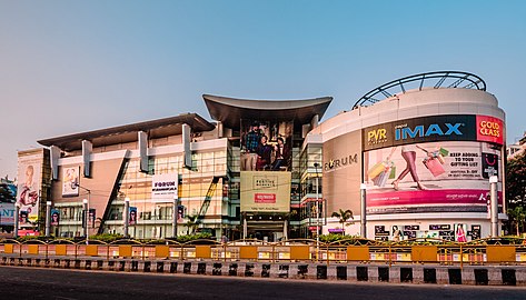 Forum Mall, Koramangala during the day