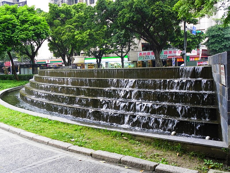 File:The Fountain of Youth at Youth Park Northeast Corner.jpg